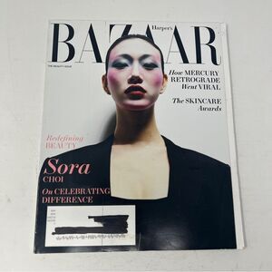 Harper's Bazaar May 2022 Sora Choi